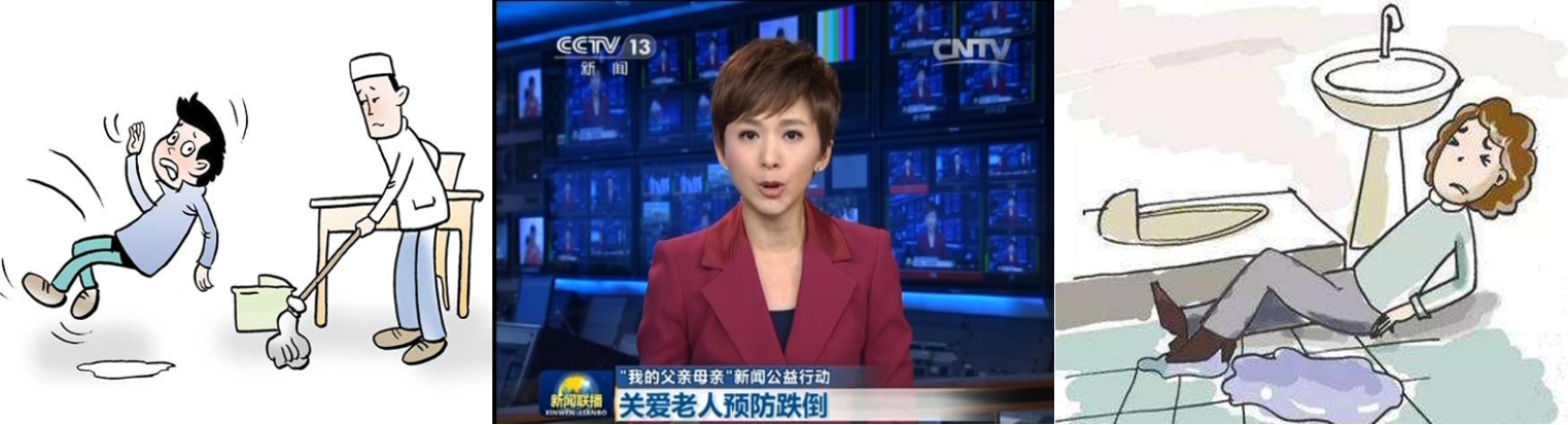 fanghua01.jpg