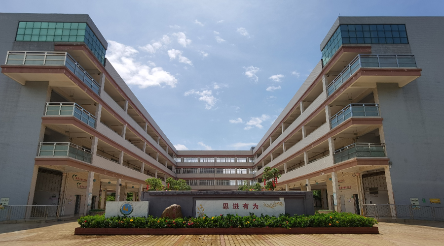何澄溪小学智慧黑板项目