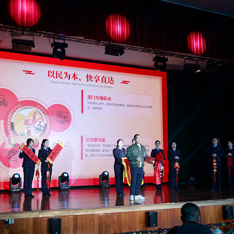 南沙区某机关汇演